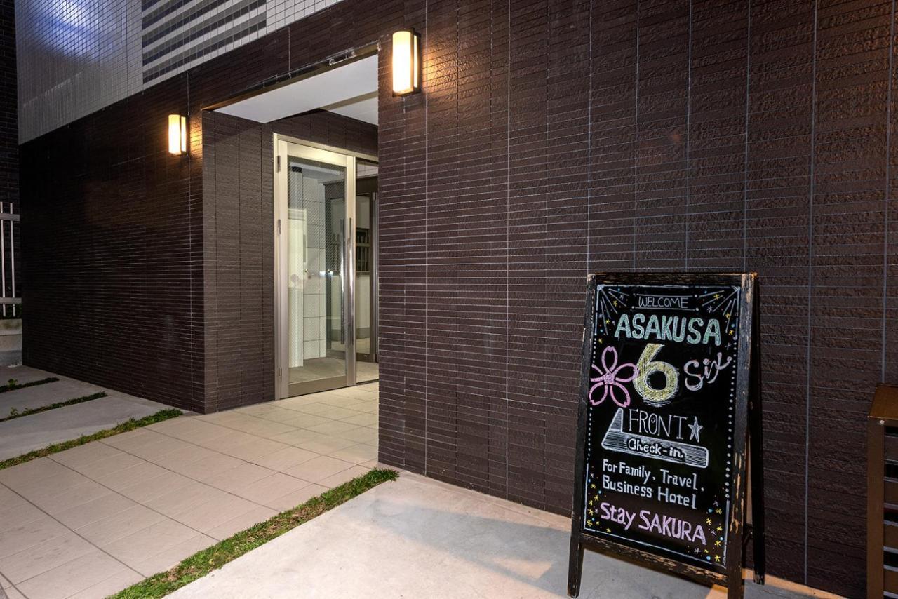 Stay Sakura Tokyo Asakusa Six — Photos 1
